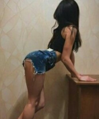 Яна