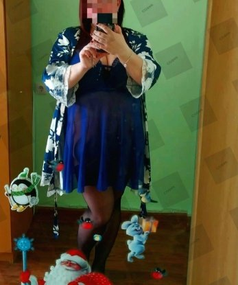 Алевтина
